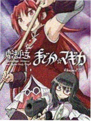 韩漫 2