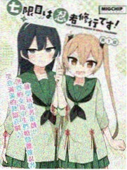 韩漫 3