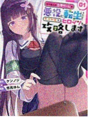 韩漫 4