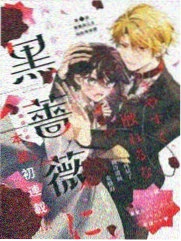 韩漫 5